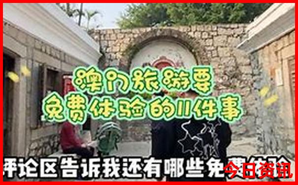 带孩子去武汉有什么好玩的地方