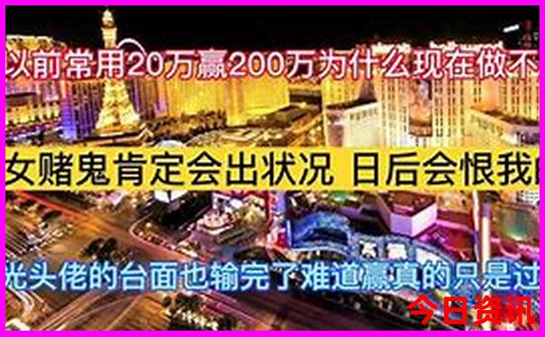 中国大环线自驾游路线图
