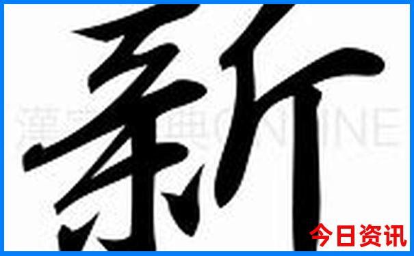 二天一晚去哪里旅游好