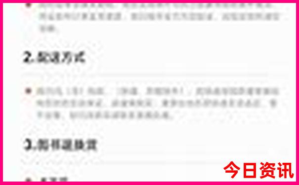 什么车贵排行榜前十名价格