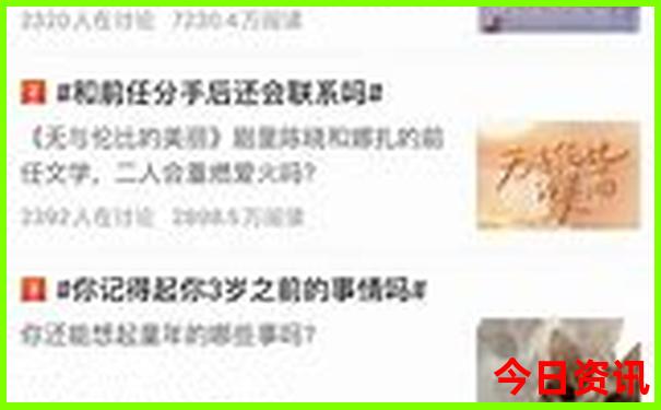 泸沽湖必去景点推荐