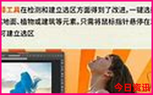 六和彩资料