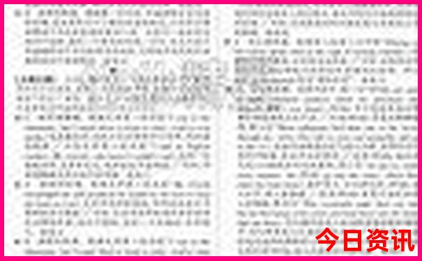 7月海边城市去哪里比较好