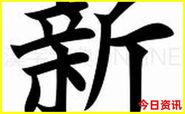 七八月适合去哪里玩
