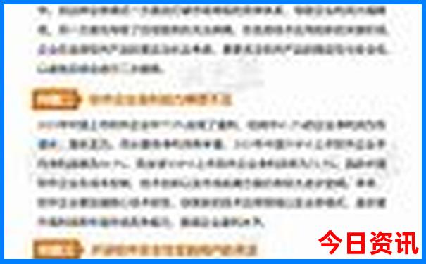 三里屯必去景点推荐