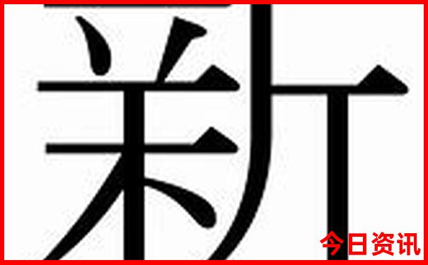 澳门有什么景点值得玩