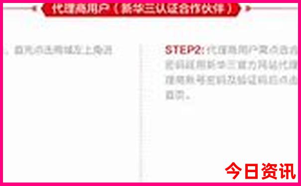 哈尔滨有什么好玩的地方旅游景点