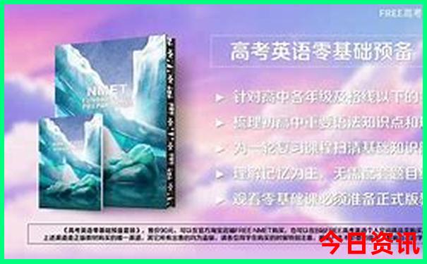 辽宁锦州旅游景点大全排名