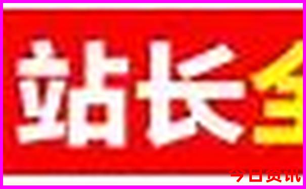 威海最值得去的地方是哪里