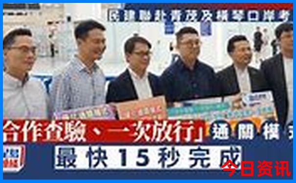 北京4日游攻略和最佳路线