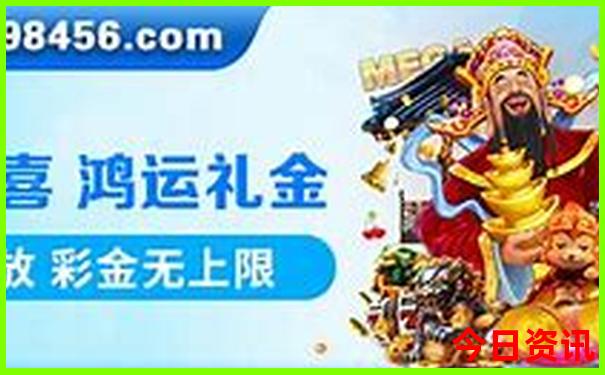 8月适合去哪旅游