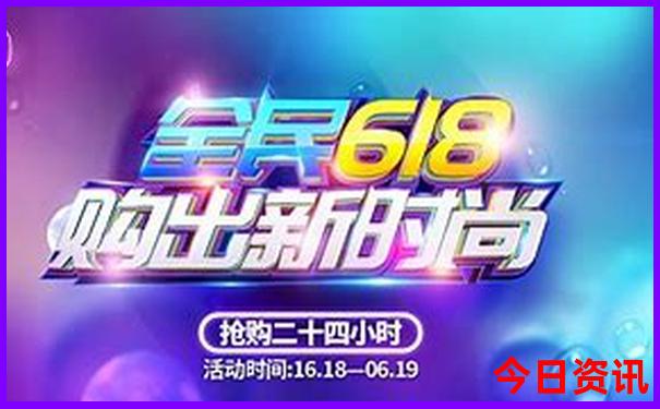 一家四口去哪里旅游又省钱又好玩
