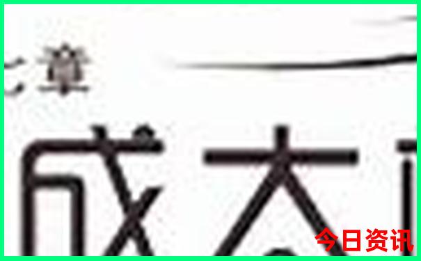 双城旅游最好玩景点大全