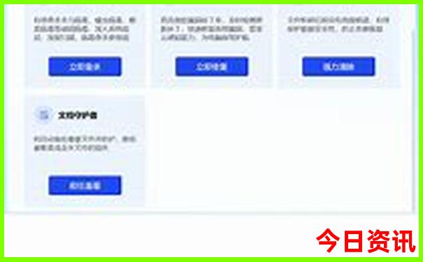 北京六月份适合去哪里玩