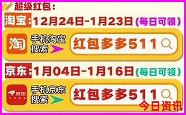 厦门周边一日游必去景点