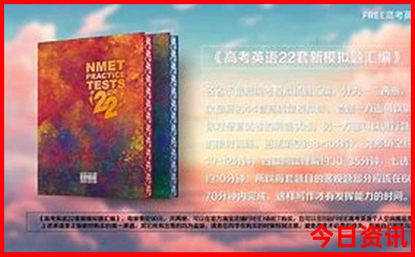 长沙年票包含哪些景点