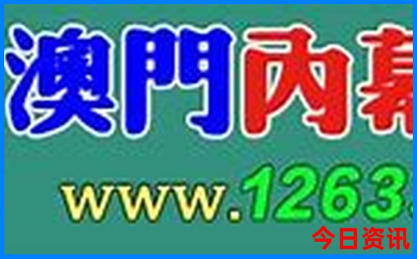 成都遛娃免费景点