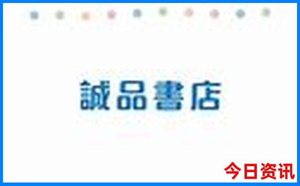 杜尔伯特旅游景点都有哪些