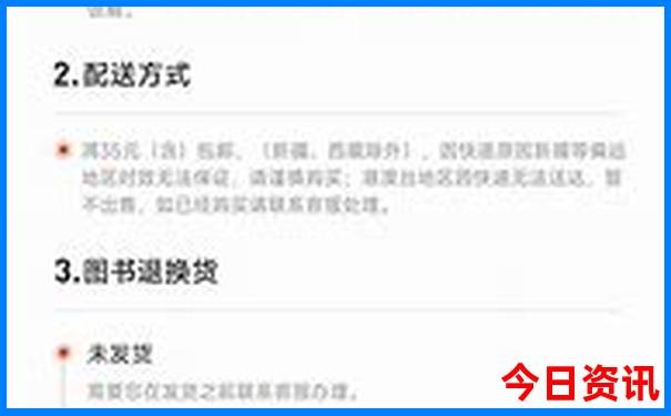 318自驾游路线图