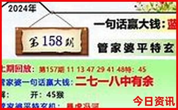 长沙十大aaaaa景区