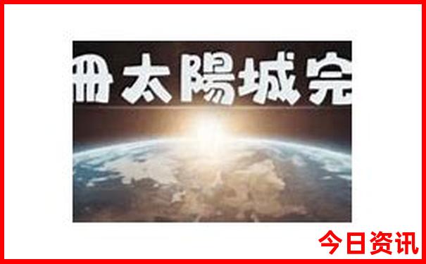 安徽淮北旅游必去十大景点