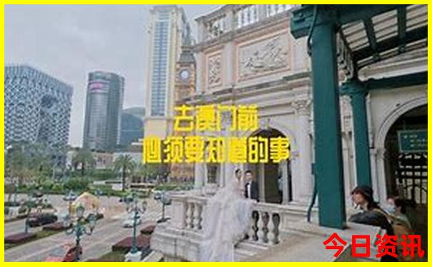 东戴河有啥好玩的景点