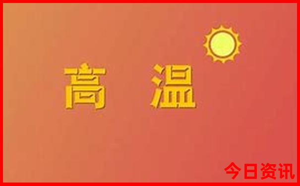 世界风景最美的地方